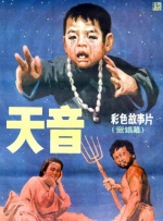 韩日一区二区
